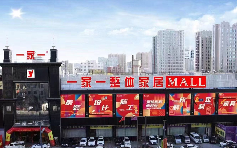http://www.xsg531x.cn/uploads/20240816/08cce4515db8e41a020b12792044e407.jpg